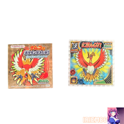 Set 2 Ho-Oh Pokemon Amada Hyper Sticker Vintage Nintendo Bandai Japanese - Image 1