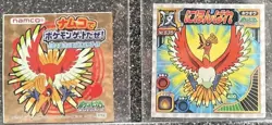 Set 2 Ho-Oh Pokemon Amada Hyper Sticker Vintage Nintendo Bandai Japanese - Image 2
