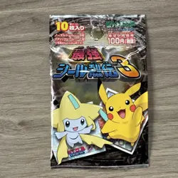 Pack 9 Pokemon Amada Hyper Sticker 3 Vintage Unused Nintendo Bandai Japan 2003 - Image 2