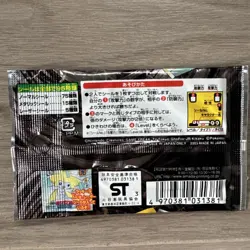 Pack 9 Pokemon Amada Hyper Sticker 3 Vintage Unused Nintendo Bandai Japan 2003 - Image 3