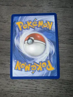 Pokemon Frillish 126/086 Illustration Rare White Flare MT/NM Pack Fresh!! - Image 2