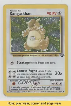 Kangaskhan Holo Italian Pokemon Jungle #5 1999 READ 0c6 - Image 1