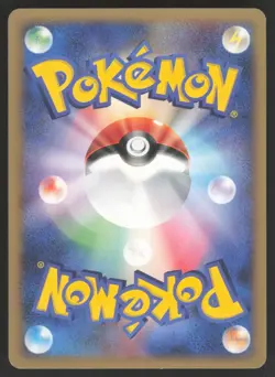 Pokemon Japanese Zapdos Rare Moonlit Pursuit DPBP#176 NEAR MINT-7 - Image 2