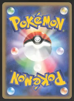 Pokemon Japanese Zapdos Rare Moonlit Pursuit DPBP#176 NEAR MINT-6 - Image 2