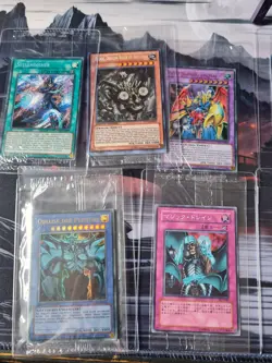 Yugioh Sealed Karten Set , selten ! World Ranking Promos ! Lost Art Sealed - Image 3