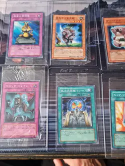 Yugioh Sealed Karten Set , selten ! World Ranking Promos ! Lost Art Sealed - Image 4