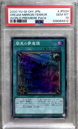 Yugioh Card JPN Dream Mirror of Terror Holo PSA 10 Gem Mint, WPP1-JP024 2020 - Image 1