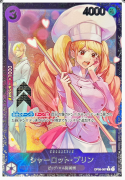 SEALED Charlotte Pudding R OP08-067 FLG Flagship Battle PROMO One Piece Card NM - Image 1