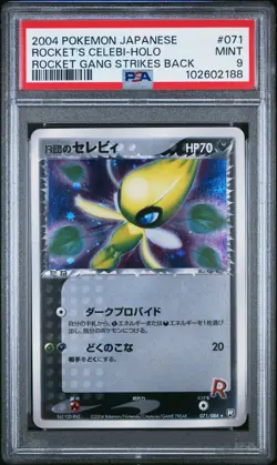 PSA 9 Rocket's Celebi #71 Pokemon Japanese Rocket Gang Strikes Back Pokemon Card - Image 1
