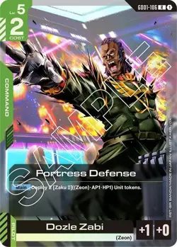 🔥Gundam Card Game Fortress Defense - Newtype Rising (GD01) Near Mint🔥 - Image 1