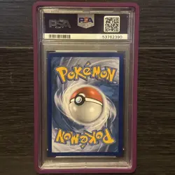 Pokemon Mewtwo GX Secret Rare Card PSA 9 Mint Shining Legends 78/73 CLEAN - Image 2