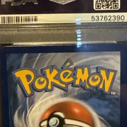 Pokemon Mewtwo GX Secret Rare Card PSA 9 Mint Shining Legends 78/73 CLEAN - Image 3