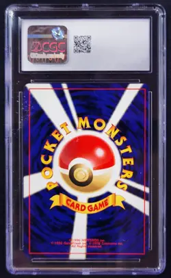Kabutops Galaxy Holo ~ Japanese Crossing the Ruins ~ Neo Discovery Pokemon Card - Image 2