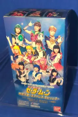 Live-Action Version Sailor Moon Trading Card 2002 Musical Limited Unopened - Image 1