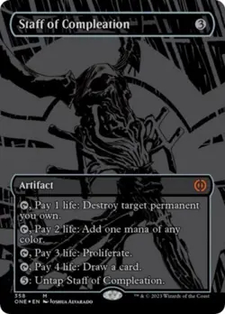 MTG English Staff of Compleation (Oil Slick Raised Foil) NM Foil - Image 1