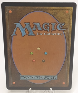 MTG - Bloomburrow - Calamitous Tide - #0043 - Playset x4 - Near Mint - Image 3