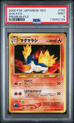 2000 POKEMON JPN NEO PREM FILE #156 QUILAVA PSA 9 - Image 1