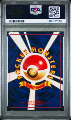 2000 POKEMON JPN NEO PREM FILE #156 QUILAVA PSA 9 - Image 2