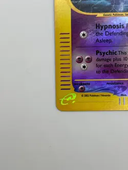 Mewtwo 020/165 Expedition Base Set ReversHolo Rare Pokemon TCG Nintendo e-reader - Image 5