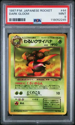 1997 POKEMON JPN ROCKET #44 DARK GLOOM PSA 9 - Image 1