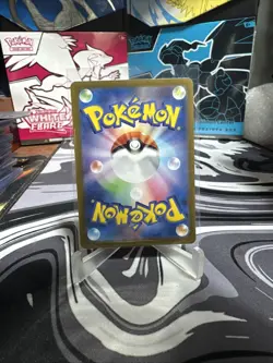 Froslass 104/101 AR Full Art sv6 Mask of Change Japanese Pokemon TCG NM USA - Image 2
