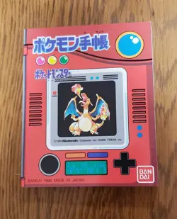 Charizard Pokemon handbook snack sticker pokemon sticker card Bandai Japan 1996 - Image 1