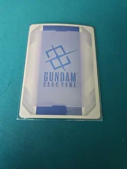 Aegis Gundam Alternate Art Foil - ST04-006 LR+ NM - Gundam TCG Card Game - Image 2