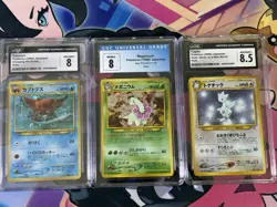 Pokemon CGC Japanese Holo Graded Card Lot - Image 1