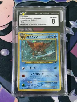 Pokemon CGC Japanese Holo Graded Card Lot - Image 2