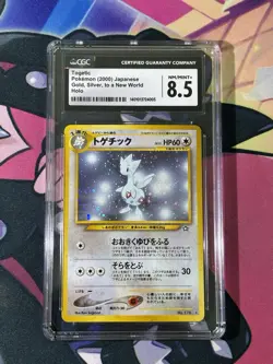 Pokemon CGC Japanese Holo Graded Card Lot - Image 4