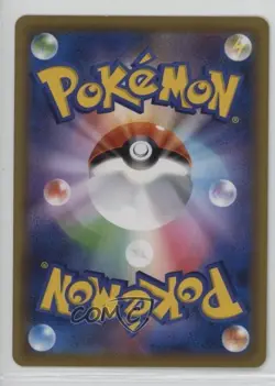 Reverse Holo - Marnie (Have Fun Spring Pokemon Card) Japanese #086/S-P 7gk - Image 2