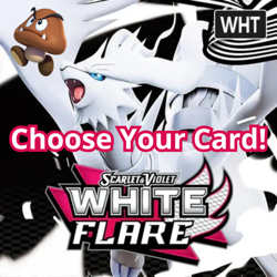Pokemon TCG SV: White Flare Set - Choose Your Card! - Pack Fresh - BULK SAVINGS! - Image 1