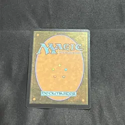Humble Defector - The List Reprints (LIST)(104) - MTG - Image 2