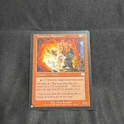 Dwarven Blastminer - The List Reprints (LIST)(199) - MTG - Image 1