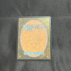 Leatherback Baloth - The List Reprints (LIST)(107) - MTG - Image 2