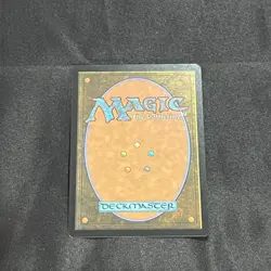 Kabira Vindicator - The List Reprints (LIST)(4) - MTG - Image 2