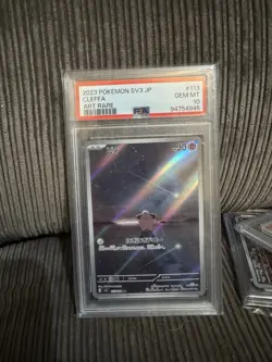 Pokemon Japanese Sv3 Ruler Of The Black Flame Cleffa 113/108 Art Rare PSA 10 - Image 1