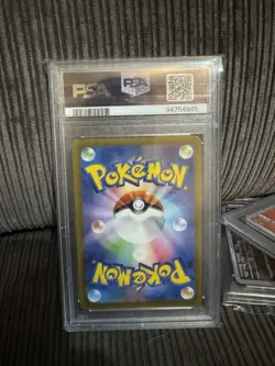 Pokemon Japanese Sv3 Ruler Of The Black Flame Cleffa 113/108 Art Rare PSA 10 - Image 2
