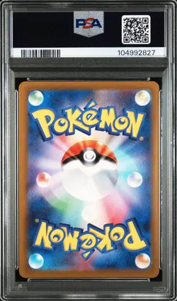 Pokemon Japanese Sv3 Ruler Of The Black Flame Cleffa 113/108 Art Rare PSA 10 - Image 2