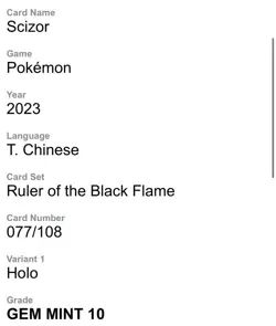 Pokemon 2023 Ruler of the Black Flame 077/108 Scizor Holo CGC Gem Mint 10 - Image 3