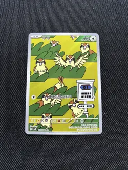 Pidgey AR 118/108 SV3 Ruler of The Black Flame Pokemon Japanese - Image 1