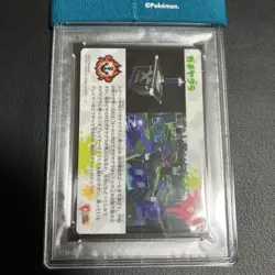 Splatoon 2 Squid Card Splatty Halloween Psa10 - Image 2