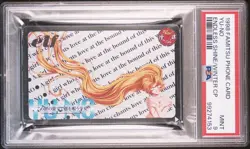 Psa9 A Conspiracy Card Of The Famitsu Clan, Yu-No, Girl Singing Love At End This - Image 1