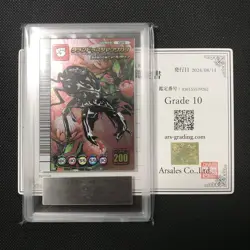 Talandus Stag Beetle 5Th Anniversary Collection Card Ars10 Psa10 - Image 1