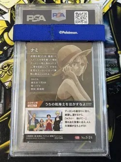 Psa10 One Piece Wafer Card Nami Luffy Zoro Sanji - Image 2
