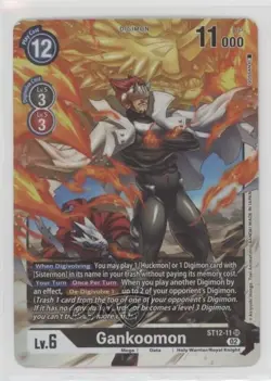 2022 Digimon Card Game - Starter Deck Jesmon Super Rare Gankoomon #ST12-11 0w6 - Image 1