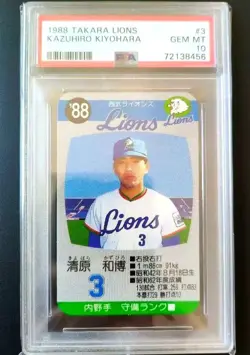 Kiyohara Kazuhiro Psa10 1988 Seibu Lions Takara Game Card Complete - Image 1