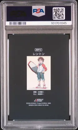 Psa10 1 Card In The World Renton Eureka Seven Sp1 - Image 2