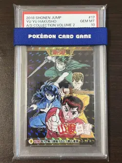 Psa10 Yu Hakusho Jump Exhibition All Star Card - Image 1