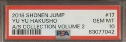 Psa10 Yu Hakusho Jump Exhibition All Star Card - Image 3